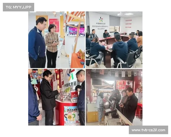 北京大师赛携手体育彩票助力公益资金回馈场馆维护工作 北京大师赛携手体育彩票助力公益资金回馈场馆维护工作