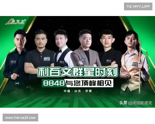 北爱首日多位名将退赛 福德龙泽煌无需出战直接晋级 北爱首日多位名将退赛 福德龙泽煌无需出战直接晋级