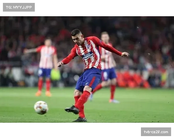 马德里竞技2-0轻取埃尔切,稳固积分榜第三位置